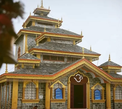 Surkanda Devi Temple